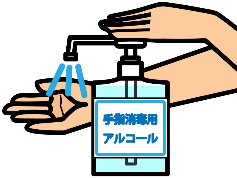 新型肺炎には手洗いで対抗しよう 正しい手洗いで感染症を予防する アイグレー合同会社